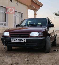 اوبل استرا